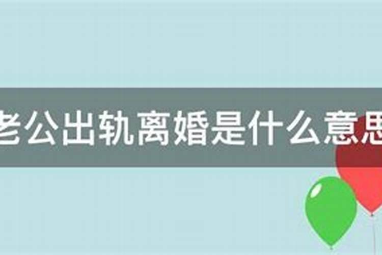 午休梦见蛇是什么预兆解梦