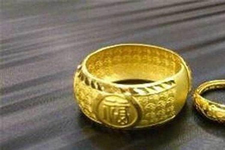 金戒指头发测算婚姻