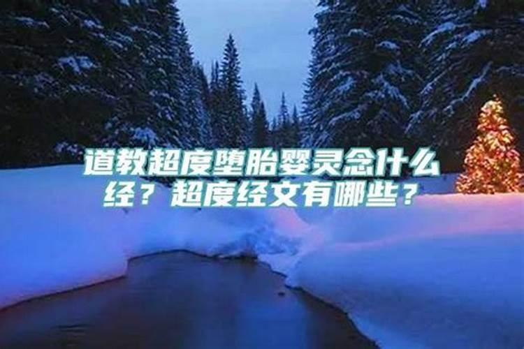 什么样的人自带风水