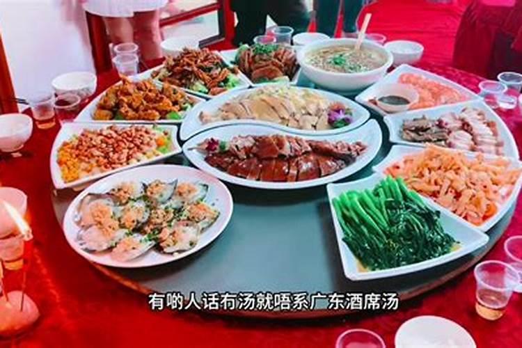 梦见别人结婚去喝喜酒但是没喝成