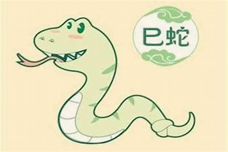 两个96属鼠生什么小孩最好