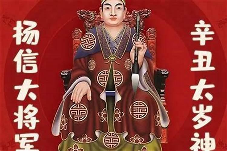 6月12日是什么日子