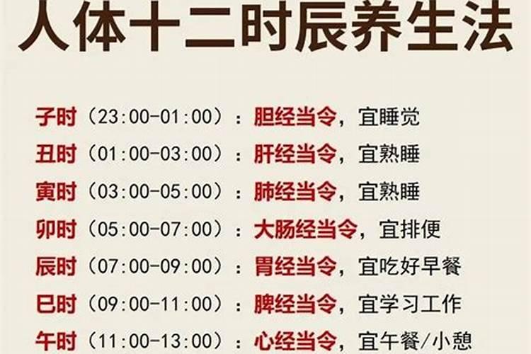 流完产需不需要还阴债