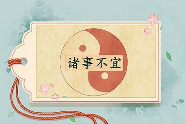 今天是农历的三月十五日