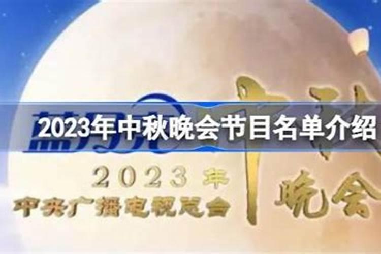 乙丑牛女2024年运程