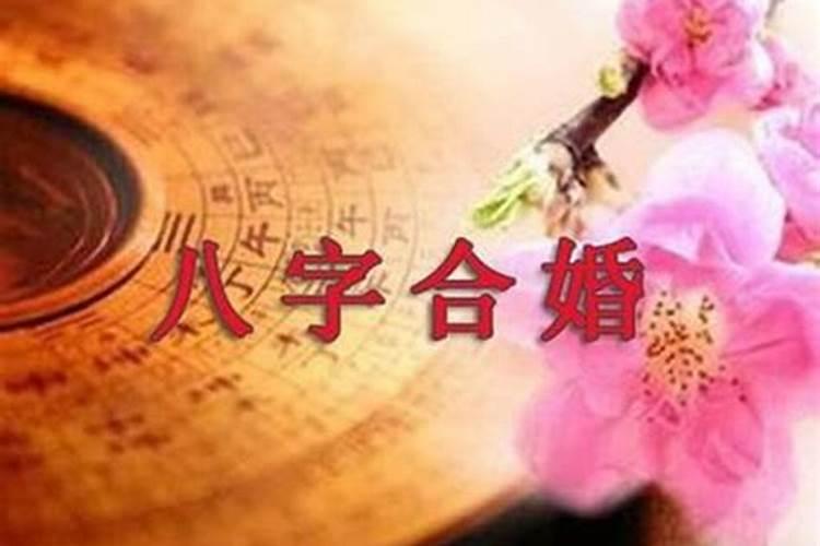 农历3月15日属什么生肖的