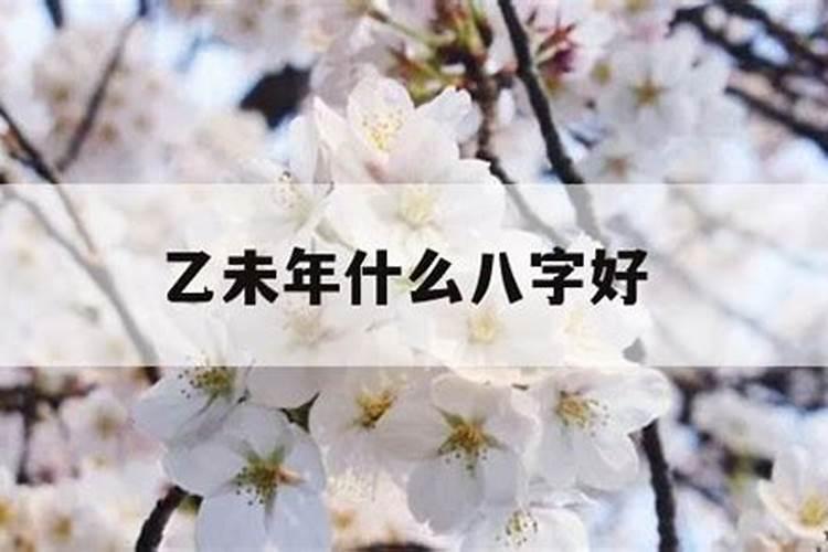 24节气秋分是什么意思