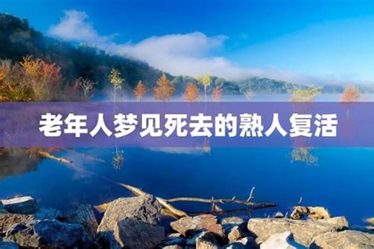 2021年属虎克太岁化解方法