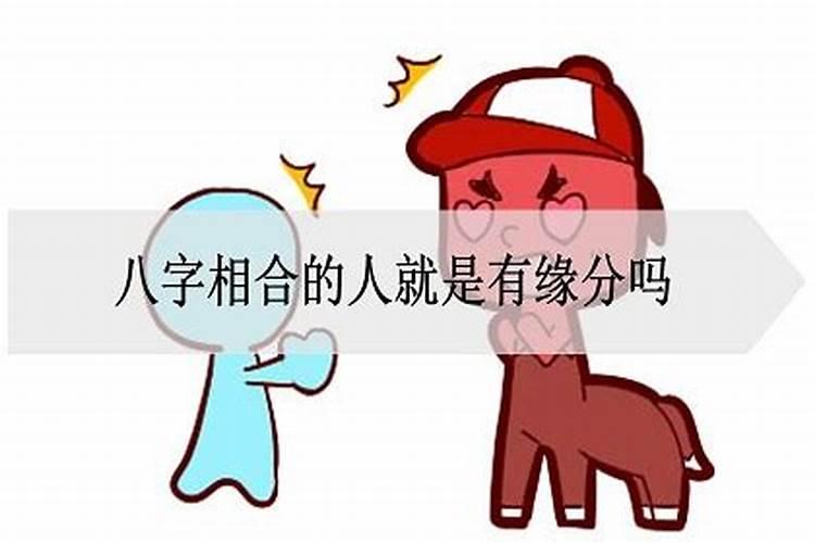 给男孩请文昌塔几层的好