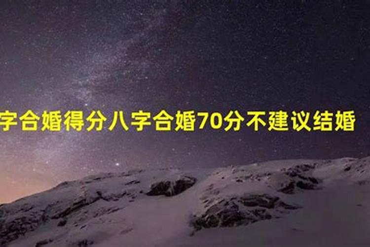 2023年祭拜太岁的时间与方法