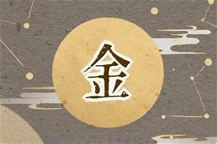 雷字五行属什么旺生意的名字