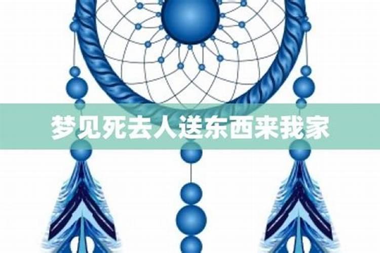 2023年蛇刑太岁怎样解