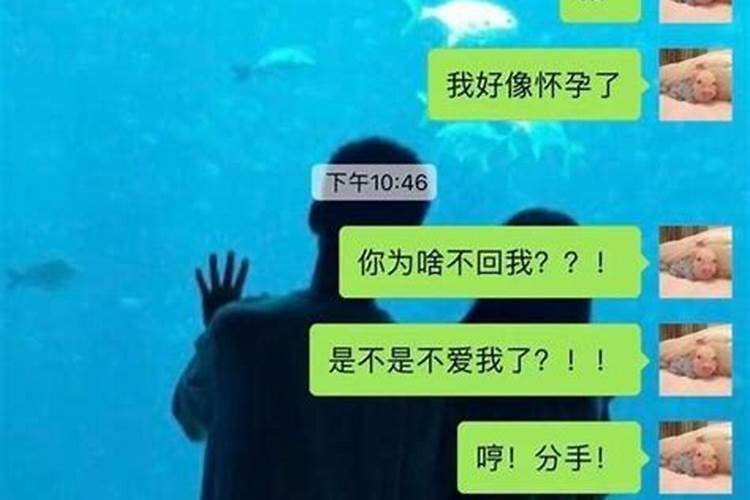 男朋友说梦见亲我