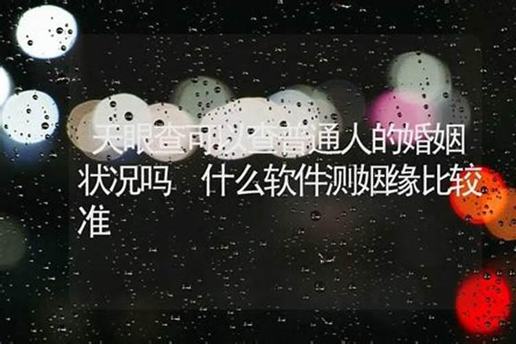 哪个星座最漂亮美女最多排名