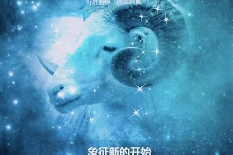 天蝎座的克星是什么星座啊