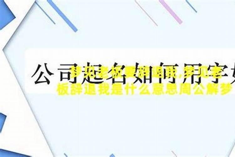 1940年四月初七属龙一生运程