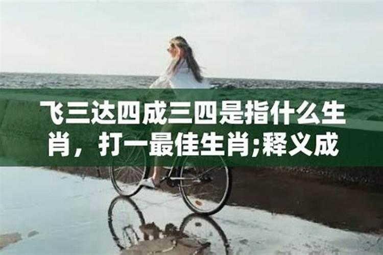 梦见狗扑过来是胎梦吗